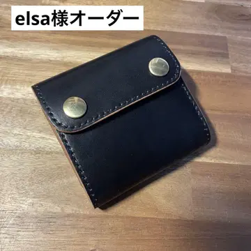 elsa 님 오더