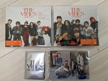 SixTONES THE VIBES 2장 세트