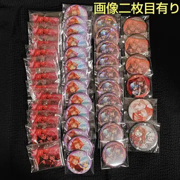 BBS 세트