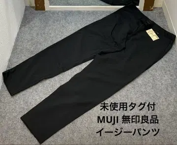 미사용 택 포함 MUJI 무인양품 이지 팬츠