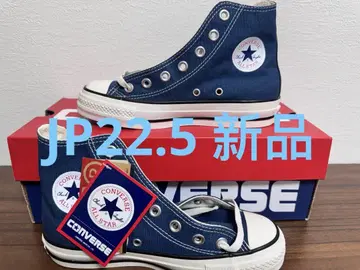 CONVERSE ALL STAR HI 네이비 22.5