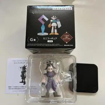 FF7 REBIRTH 출시 기념 복권 C G상 시크릿 자크
