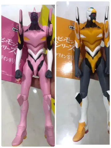 무비 몬스터 시리즈 에반게리온 2개 세트