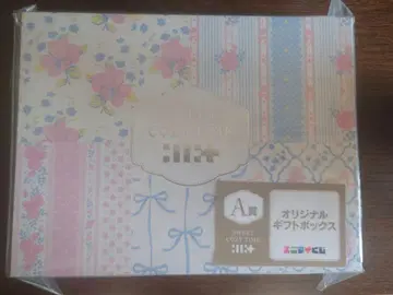 ILLIT 에니마이 복권 A상 오리지널 기프트 박스