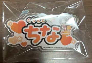 학 마스 쿠라모토 치나 스이파라 네임 배지