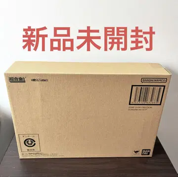 초합금 ZGMF-X10A 프리덤 건담 Ver.GCP
