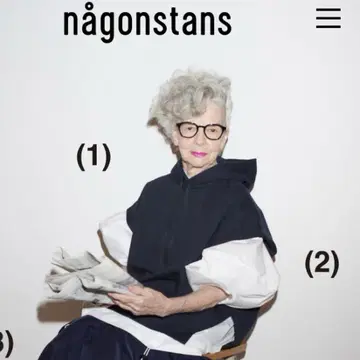 nagonstans 나곤스탠스 새상품 라이트 종이상자 후드티 베스트