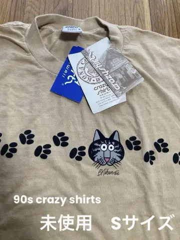 90s crazy shirts 캣반 캣 티셔츠 미사용 S 사이즈