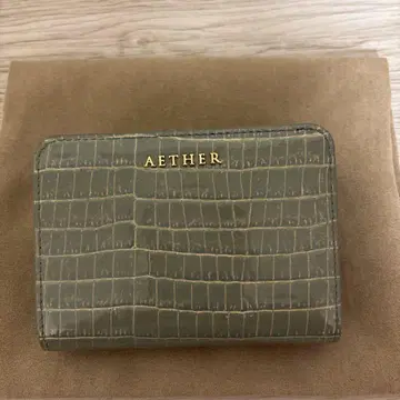 AETHER 그린 크로커다일 스타일 접이식 지갑