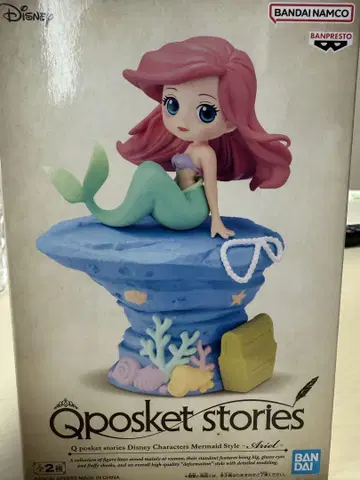 Qposket stories 아리엘 피규어 B