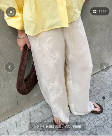 저널 스탠다드 시어 레이스 팬츠