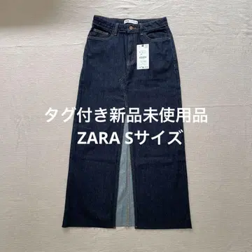자라 데님 롱 스커트 S 사이즈