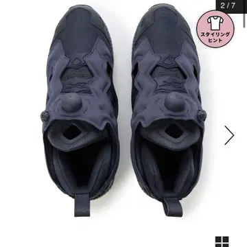 Reebok INSTAPUMP FURY 95 올 블랙 검정