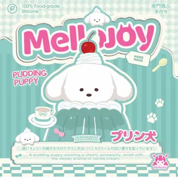 새상품 mellojoy 푸딩 개 스퀴즈