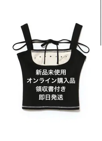 앤드메리 루카 스티치 톱스