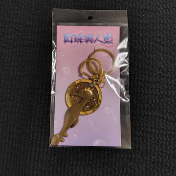 피치피치 피치 키링