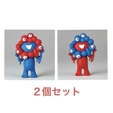 해양당 미야쿠미야쿠 미야쿠미야쿠 서 있는 자세 버전