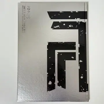 도쿄 리벤저스 신작 신체험전 마지막 세계선 공식 도록 Silver