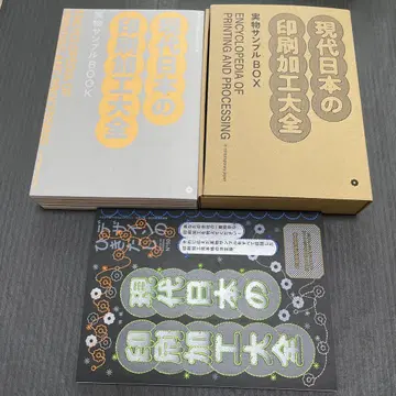 디자인의 서랍 50