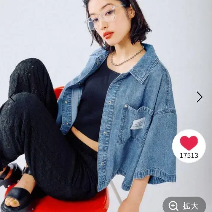 1번째 상품 이미지