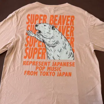 SUPER BEAVER 티셔츠