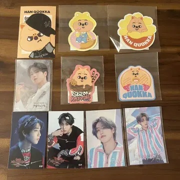 straykids 한 스티커 세트
