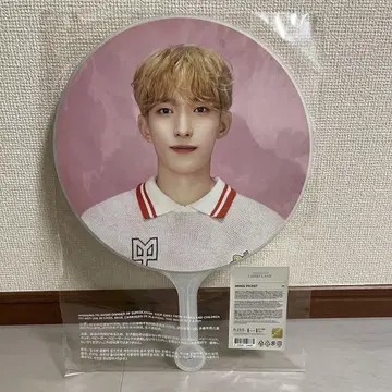 세부치 SEVENTEEN 도겸 케렌 부채 image picket