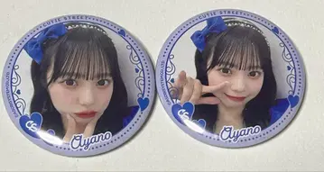 CUTIE STREET 마스다 아야노 캔뱃지