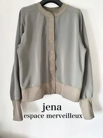 제나 jena 버튼이 달린 가디건 올리브 그린 얇은 소재 겉옷