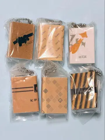 서점 참 서점 묶음 판매