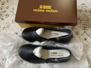 maremare 마레마레 손염색 스트랩 신발
