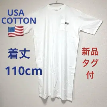 OUTDOOR PRODUCTS 반팔 USA 코튼 원피스 화이트