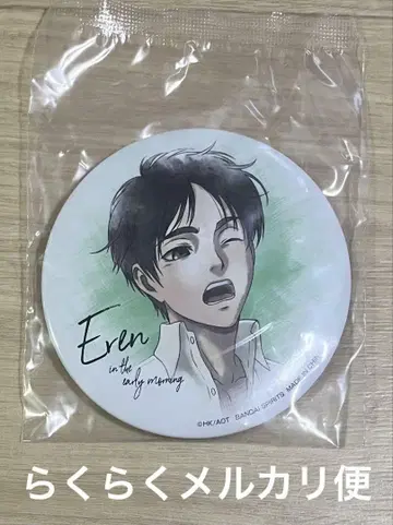진격의 거인 제일복권 엘렌 캔뱃지 하품