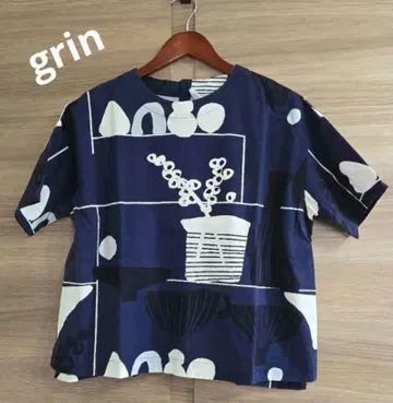 grin 그린 pottery 프린트 풀오버