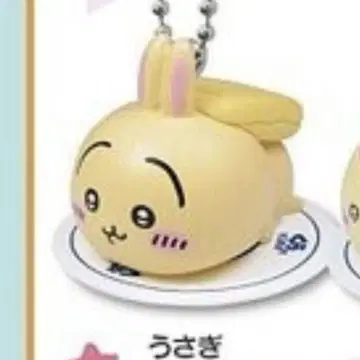 치이카와 토끼 쿠라스시 콜라보 스트랩