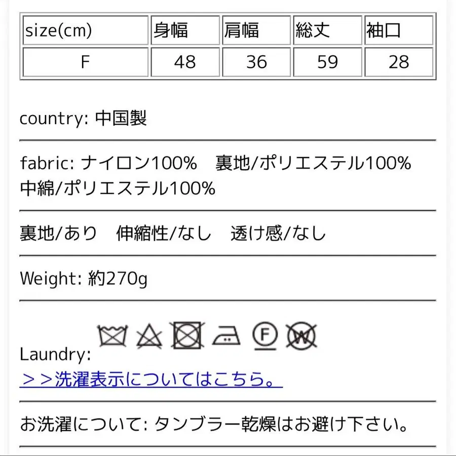 7번째 상품 이미지