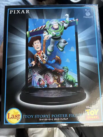 픽사 해피 복권 라스트 원 PIXAR 토이스토리 포스터 피규어
