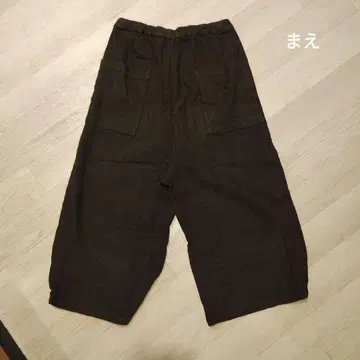 시삼 공방 팬츠