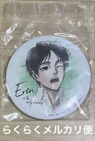 진격의 거인 제일복권 캔뱃지 엘렌 하품