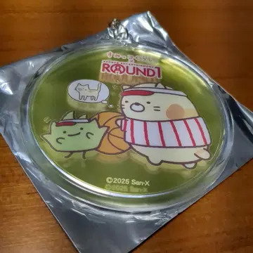 스미코구라시 라운드 원 콜라보 아크릴 키링 고양이 및 잡초