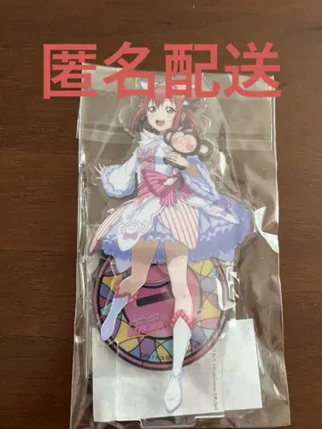 아크릴 스탠드 Aqours 쿠로사와 루비