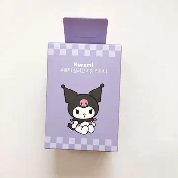 한국 산리오 쿠로미 키링형 tmoney 키링