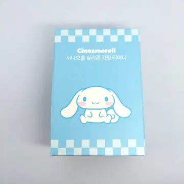 한국 산리오 시나모롤 키링 tmoney 키링