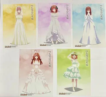 영화 5등분의 신부 Blu-ray 게이머즈 혜택 브로마이드 엽서