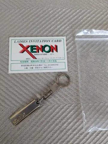 XENON 신주쿠 디스코 제논 키링 및 당시 특별 초대장 및 초대권