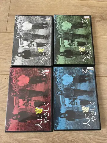 새상품 케이스 포함, 사람에게 친화적, 전권 세트, 렌탈 상품 DVD