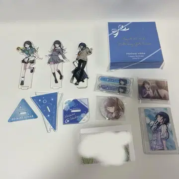 프로세카 호시노 이카 세트 묶음 판매