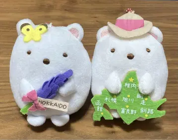코우펜짱 HOKKAIDO 화이트 곰 봉제 인형