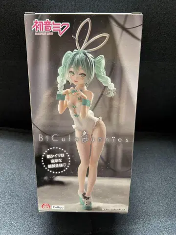 하츠네 미쿠 BiCute Bunnies 피규어