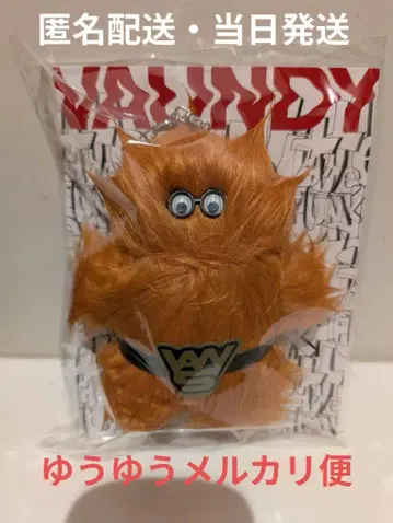 vaundy 마스코트 little punk
